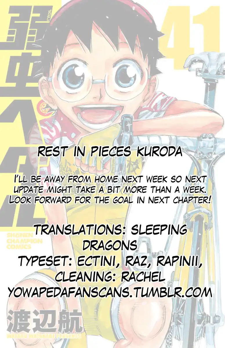 Yowamushi Pedal Chapter 348 17